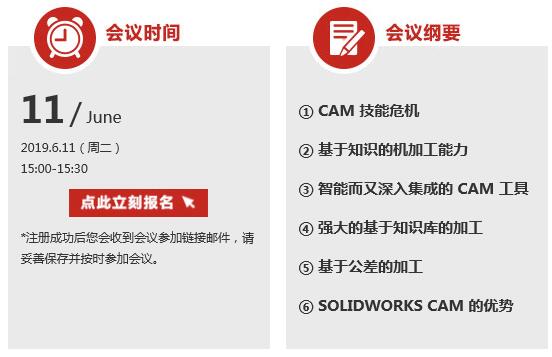 QQ截图20190531150027.jpg